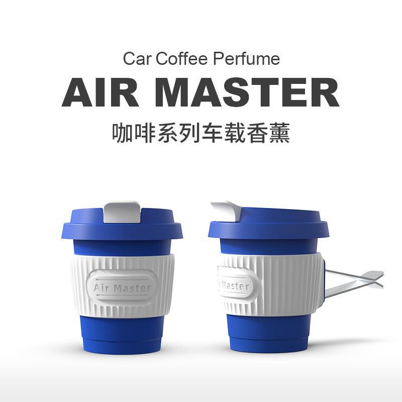 coffee cup series car perfume air conditioning air outlet aromatherapy long-lasting light perfume car interior high-end fragrance ornaments