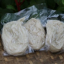 贵州米粉米线贵阳特产半干粗细米线速食包邮贵州贵州特产商用