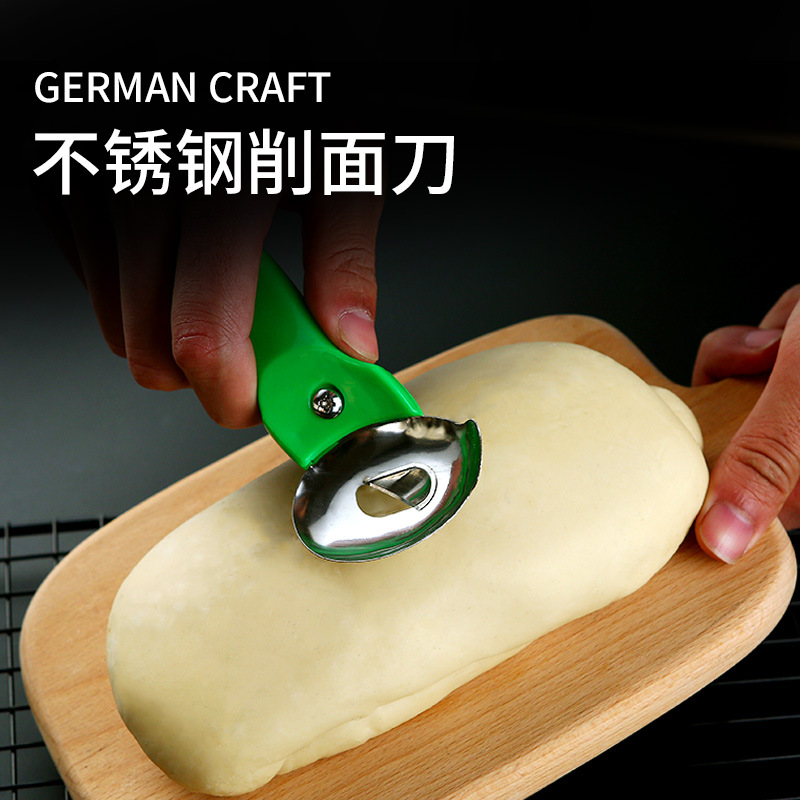 刀削面器家用山西不锈钢刀削面专用刀家用商用削面手工刀削面刀
