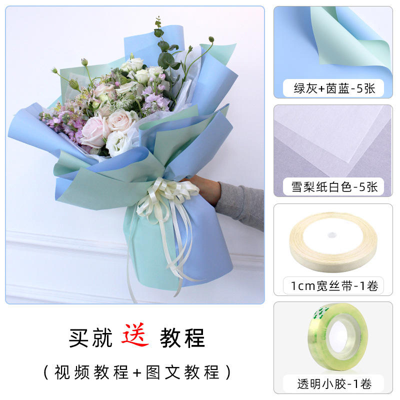 韩式包装纸零食花束diy材料全套手工礼物花艺棒棒糖鲜花水果套装