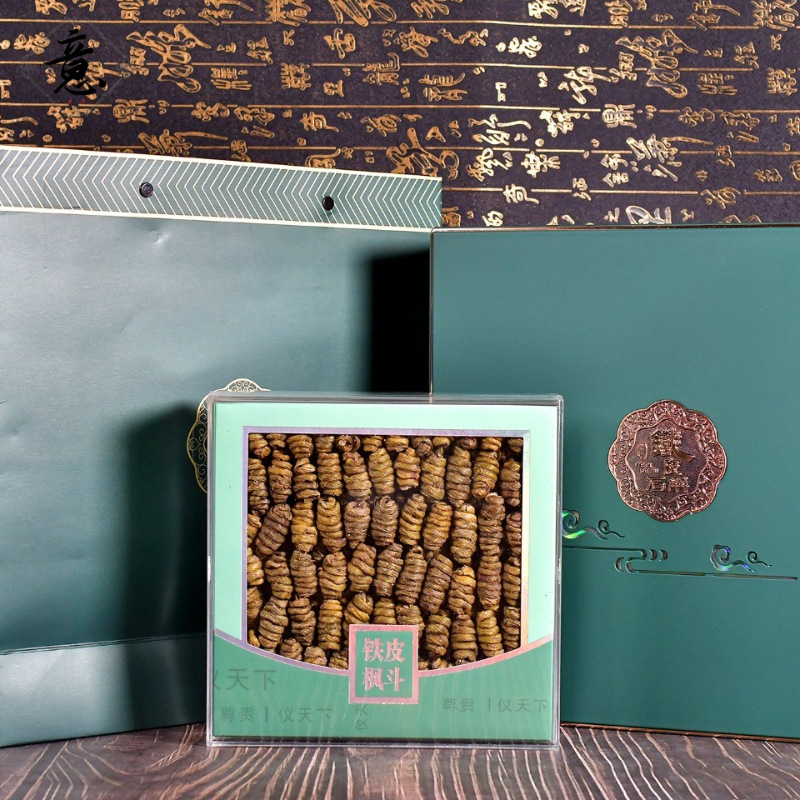 春节礼盒铁皮石斛礼盒大粒铁皮石斛铁皮枫斗礼盒中秋送礼石斛礼盒