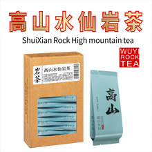 High mountain tea ShuiXian Rock tea  水仙岩茶高山茶