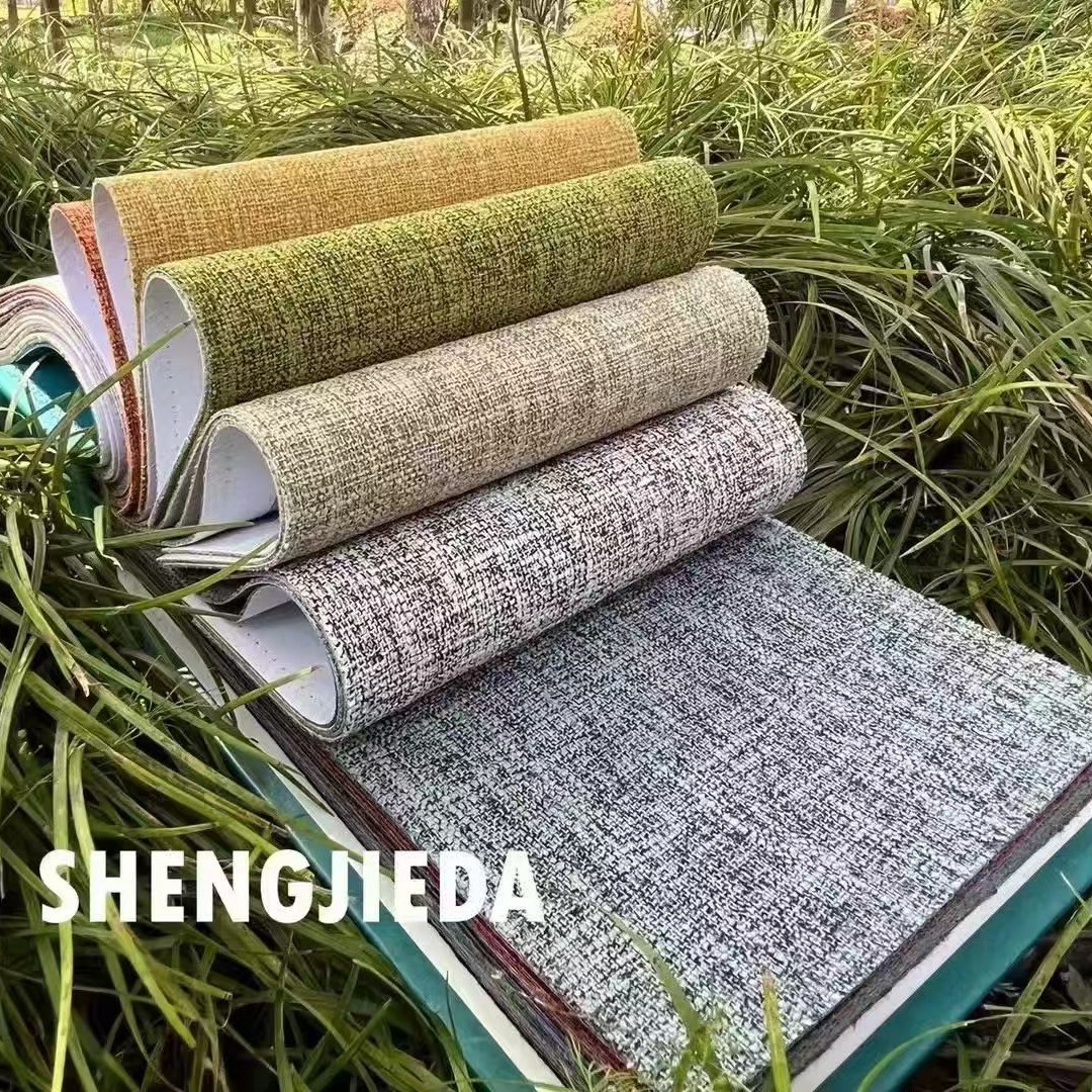 现货棉麻亚麻布面料涤纶仿麻布沙发布料布匹坐垫套抱枕束口袋批发