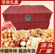 端午节粽子包装盒 肉粽礼盒手提袋外包装纸盒空盒创意