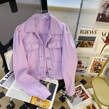 浅紫色钉珠牛仔外套女2023春季新款设计感别致小香风短款夹克上衣