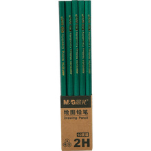 晨光HB/2B六角桿鉛筆學生考試美術素描繪圖木質鉛筆文具廠價批發