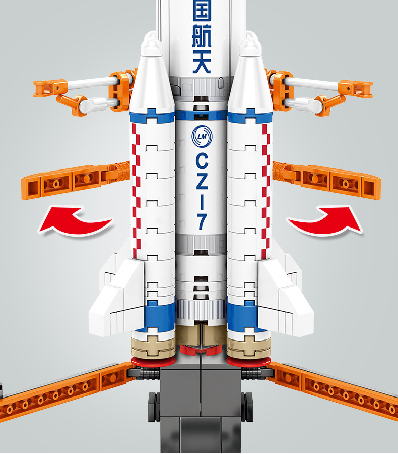 森宝203011积木拼装玩具航天系列火箭宇宙飞船儿童男孩子6岁8模型