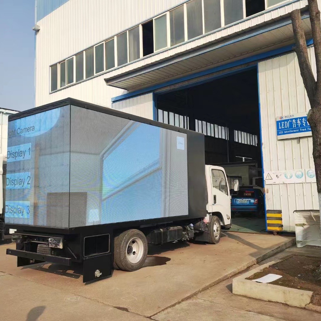 3d无缝全彩屏led广告宣传车/门窗展示车/舞台车出售 带过户宣传车