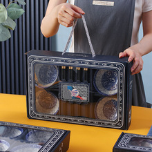 日式创意家用碗筷套装青花瓷碗礼盒装婚庆陶瓷餐具活动会销礼品碗