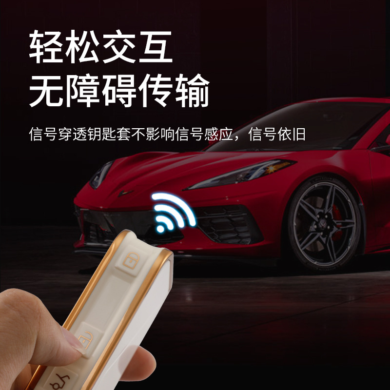 适用于21款领克05钥匙套06 01硅胶汽车钥匙包可爱挂饰扣新款方形