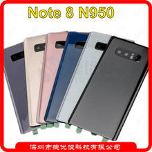 适用三星Note8电池后盖N9后屏玻璃N950外壳N960电池盖板+镜框