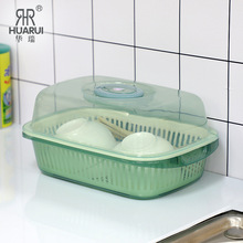 厨房置物架落地收纳架放碗架水槽沥水架塑料大号带盖碗碟架调味架