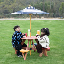 室内外小孩座椅儿童家具幼儿园桌子露营地遮阳伞户外野餐桌椅凳子