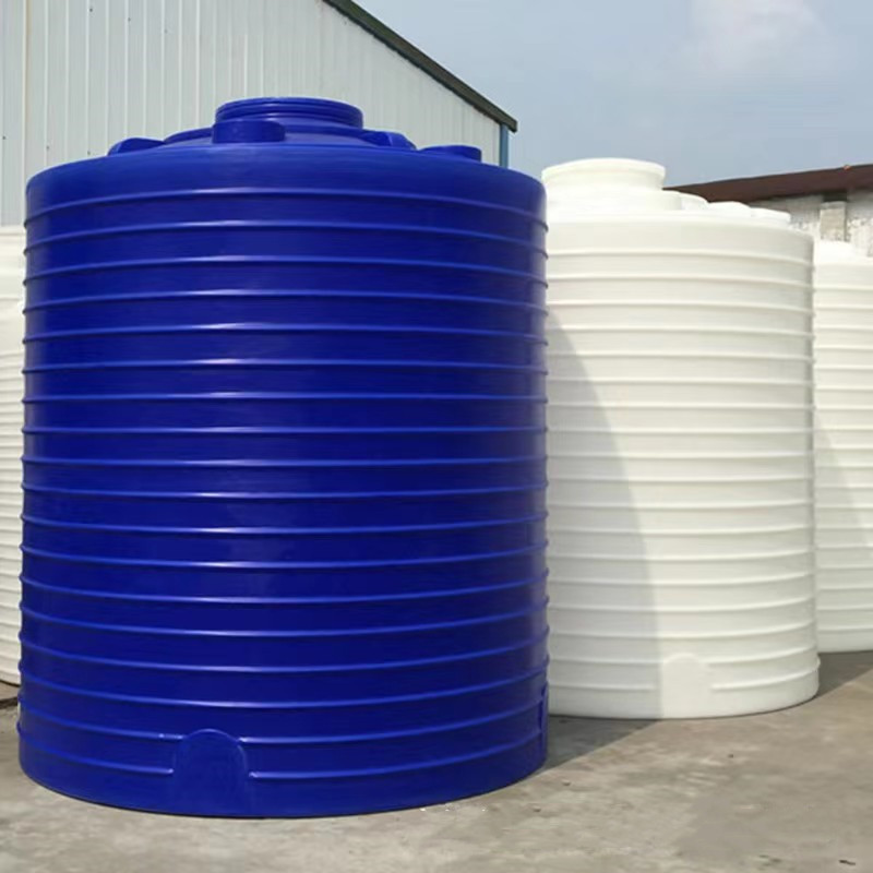 15立方PE塑料桶耐酸碱20吨盐酸罐30吨避光双氧水储存桶加厚储水桶