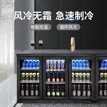 台式啤酒柜冷藏保鲜透明玻璃展示柜台式冰箱商用饮料柜嵌入式冰柜