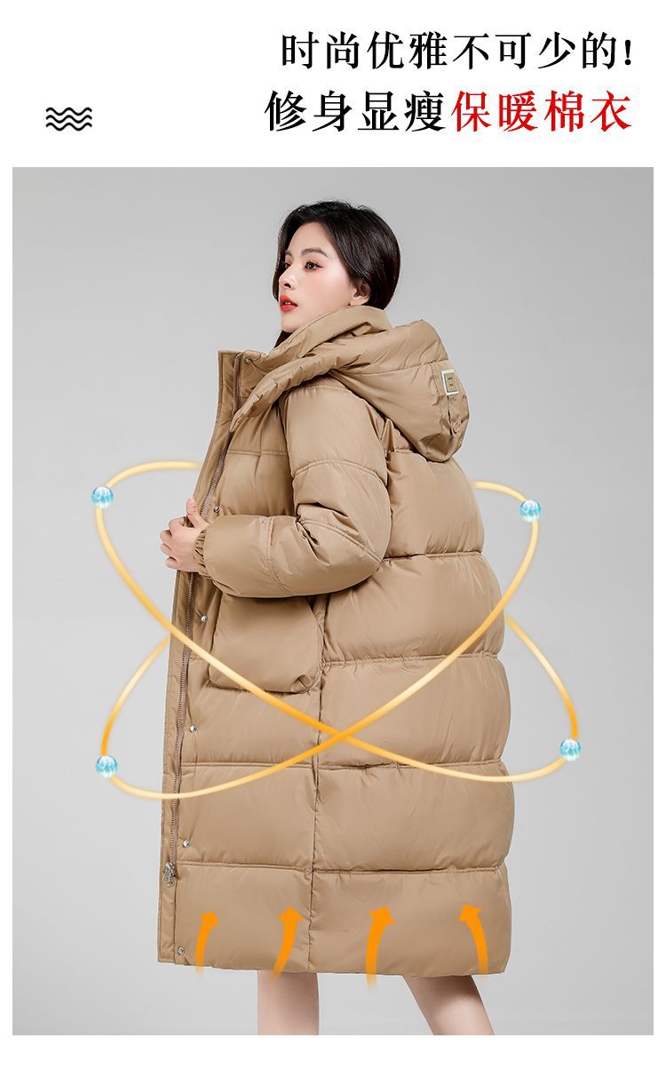 2023新款冬季韩版中长款棉衣外套女加厚ins大码外穿宽松保暖外套