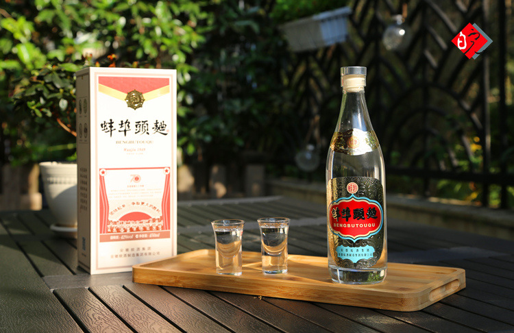 皖酒蚌埠头曲绵柔42度450ml*4瓶大曲白酒纯粮食原浆