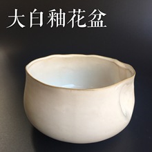 水仙花盆无孔铜钱草碗莲睡莲水培植物容器室内简约多肉陶瓷盆包邮