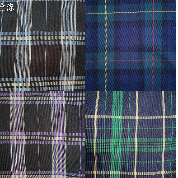 涤纶色织格子布衬衫面料新款包箱制服绿色宝蓝校服鞋材面料格子布