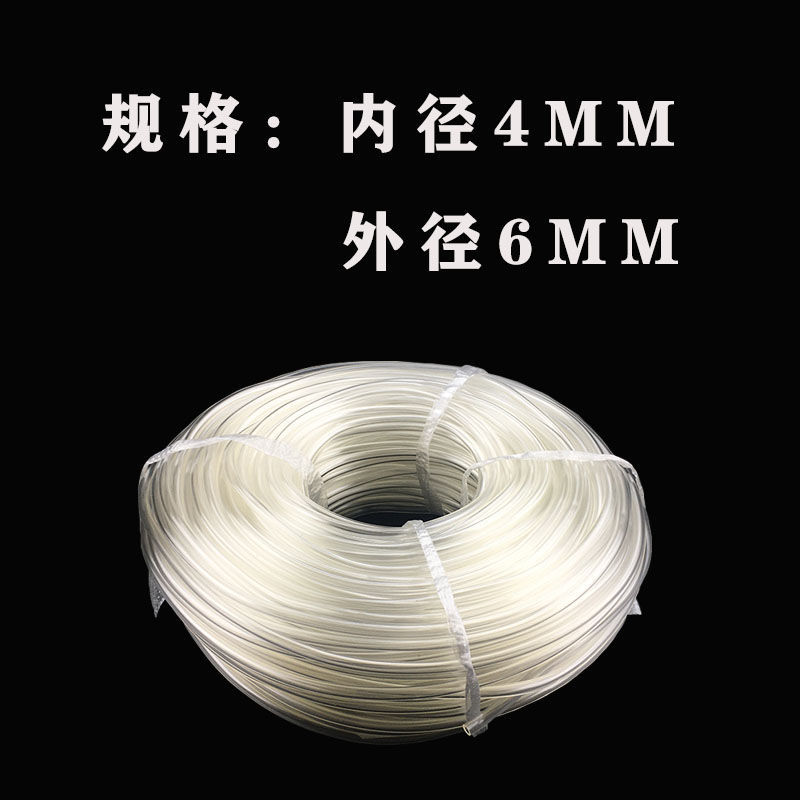 氧气管鱼缸软管气泡管加厚透明氧气泵增氧泵机气管增氧管一件批发