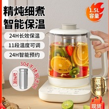 SIMDA新款家用养生壶多功能煮茶器全自动玻璃煎药壶办公室烧水壶