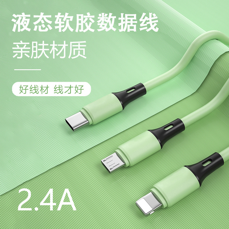 Liquid Silicone One-to-Three Mobile Phone Data Cable Suitable for Android Typec Three-in-One Charging Gift Spot Supply