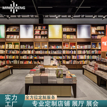 大学图书馆书籍墙面展示柜带抽屉书籍书柜纪念品艺术类课本展示台