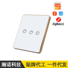 【批发】Zigbee3.0触控智能开关涂鸦智能家居手机远程智能开关