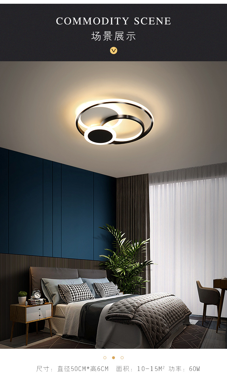 卧室吸顶灯北欧灯圆形现代简约家用创意灯饰网红led现代房间灯具