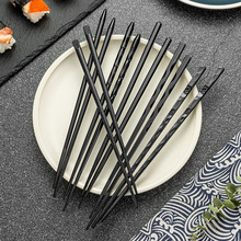 日式合金筷子10双商用酒店耐高温防滑黑色饭店用寿司料理尖头筷