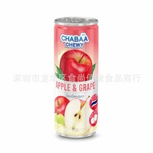 泰国进口芭提娅恰芭果粒饮品红苹果葡萄汁饮料零食230ml 24瓶一箱