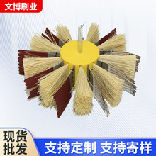 工业毛刷批发磨料丝木工砂光打磨抛光轮刷剑麻砂纸杆平轮刷清洁刷