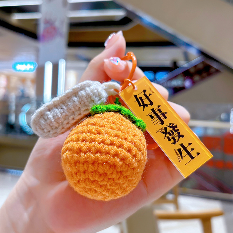 Hand-Woven Good Things Happen Keychain Car Plush Pendant Cute Persimmon Bag Ornaments Small Gifts Wholesale