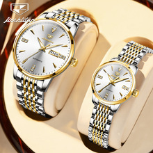 金仕盾品牌手表批发全自动机械表镶钻双日历情侣手表男士手表女表