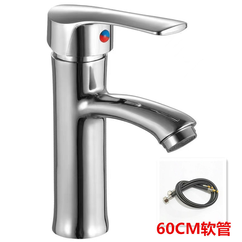 Seven Single Hole Hot and Cold Basin Faucet Stainless Steel Mixing Water Washbasin Faucet Manufacturer Water Tap