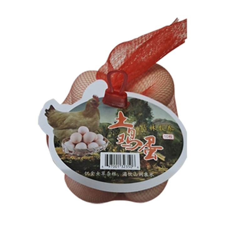 饲养产值农家珍品营养土鸡蛋10枚袋装