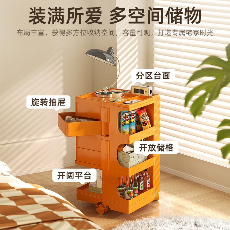 Creative Portable Bedside Table Modern Minimalist Sofa Side Cabinet Snack Cart Locker Bedroom Bedside Storage Cabinet