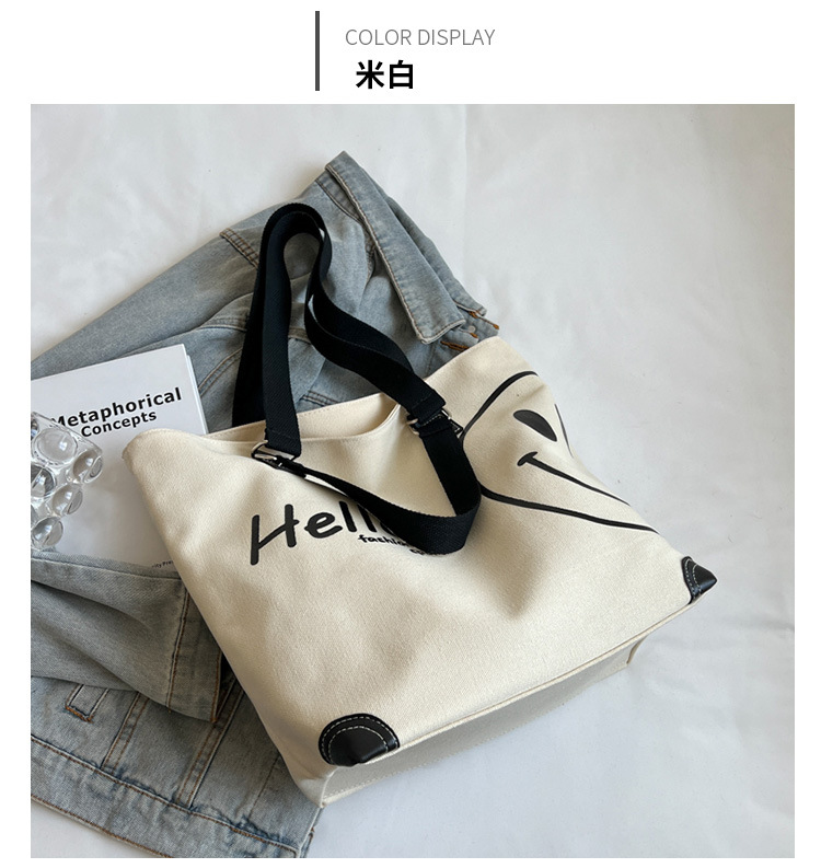 Korean Style Simple Smiley Canvas Bag Hand-Carrying Shoulder Bag Women's Bag 2023 New Casual All-Match Crossbody Tote Bag