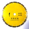 Stone cutting disc 230X12X22.23 Dry film Various Stone Cutting blade Marble tablets