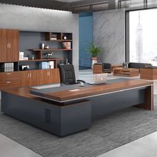 老板桌办公桌椅组合简约现代大班台总裁桌经理桌主管桌办公家具