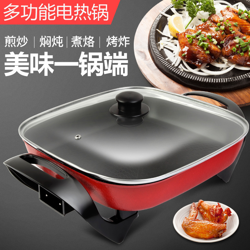 new square pot household large capacity multi-functional electric chafing dish rinse and roast electric chafing dish smoke-free non-stick hot pot wholesale