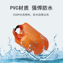 Discovery联名透明防水包漂流浮潜游泳收纳袋 圆筒运动干袋包正品