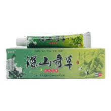 苗当家深山奇草草本乳膏15g江西皮肤外用