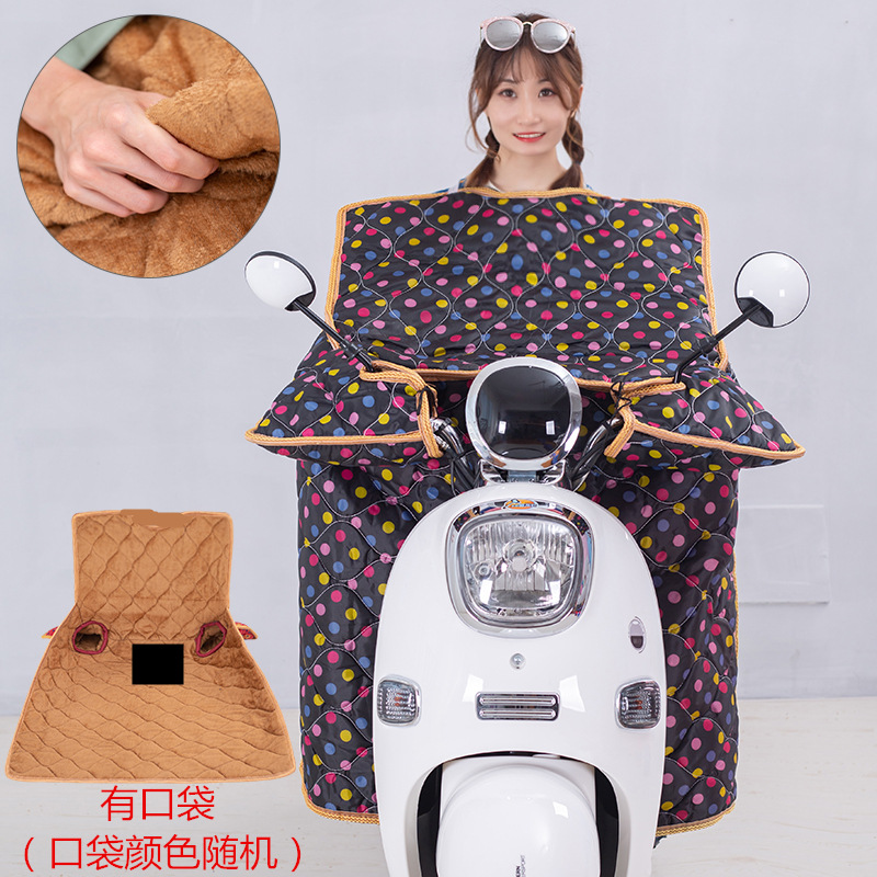 E-Bike Windshield Winter Fleece-Lined Thickened Battery Car Windshield plus-Sized One-Piece Winter Windshield