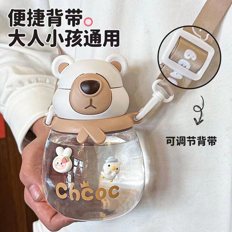 New Internet Celebrity Large Capacity Cartoon Bear Plastic Water Cup Summer Straw Children's Shoulder Strap Kettle Student Gift Cup