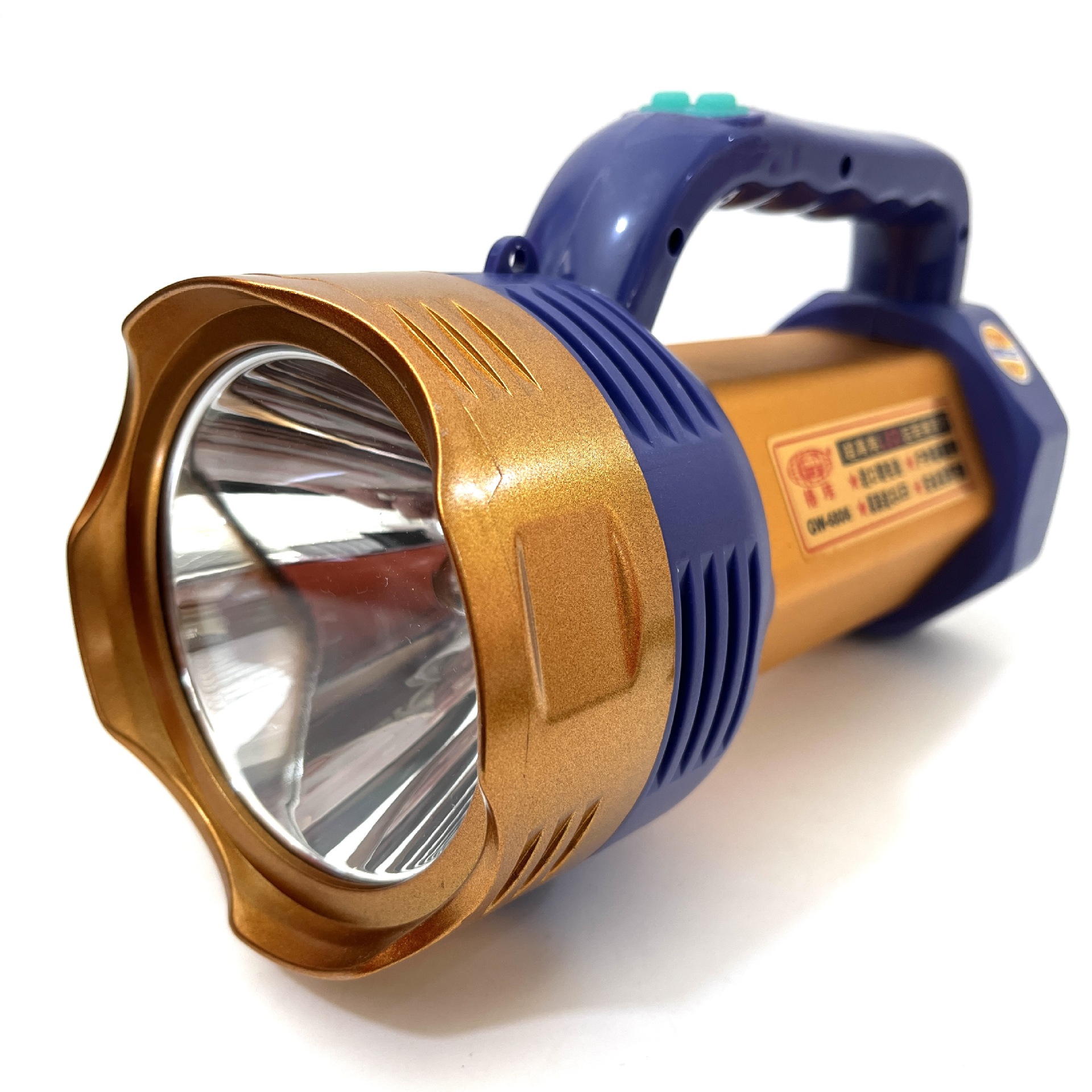 超亮手提灯强光锂电7200大功率户外应急巡逻探照灯充电手电筒批发