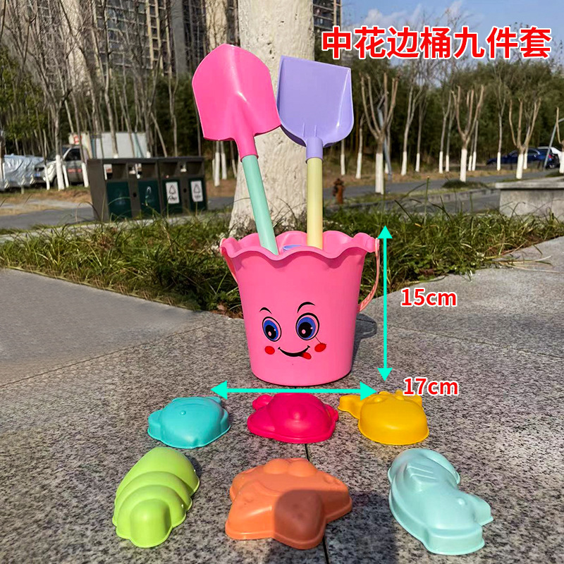 Children's Beach Toys Beach Bucket Beach Shovel Dredging Toy Suit Stall Stall Supply Toys Wholesale