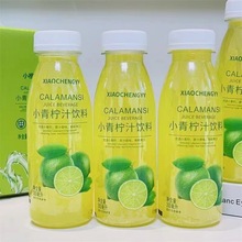 小青柠汁饮料小橙优选298ml*6瓶整箱果汁小瓶维c夏季网红柠檬水