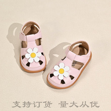 众为童鞋3035-32女童凉鞋夏季新款小雏菊镂空包头透气软底沙滩鞋