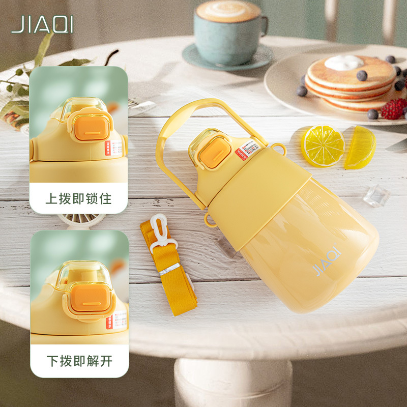 Jiaqi Vacuum Cup Girls Large-Capacity Water Cup Good-looking Children Student Kettle Cup with Straw Subnet Red Big Belly Cup